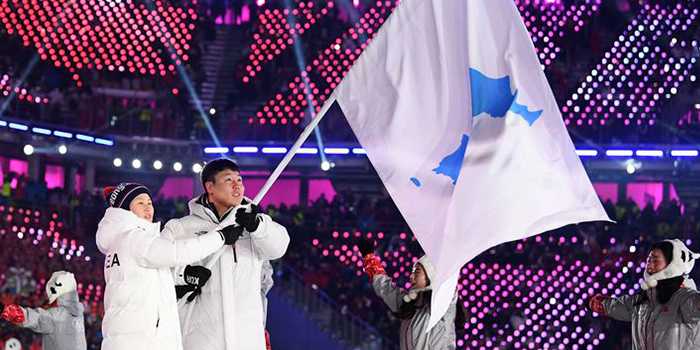 See the historical moment North and South Korea entered the Olympics together