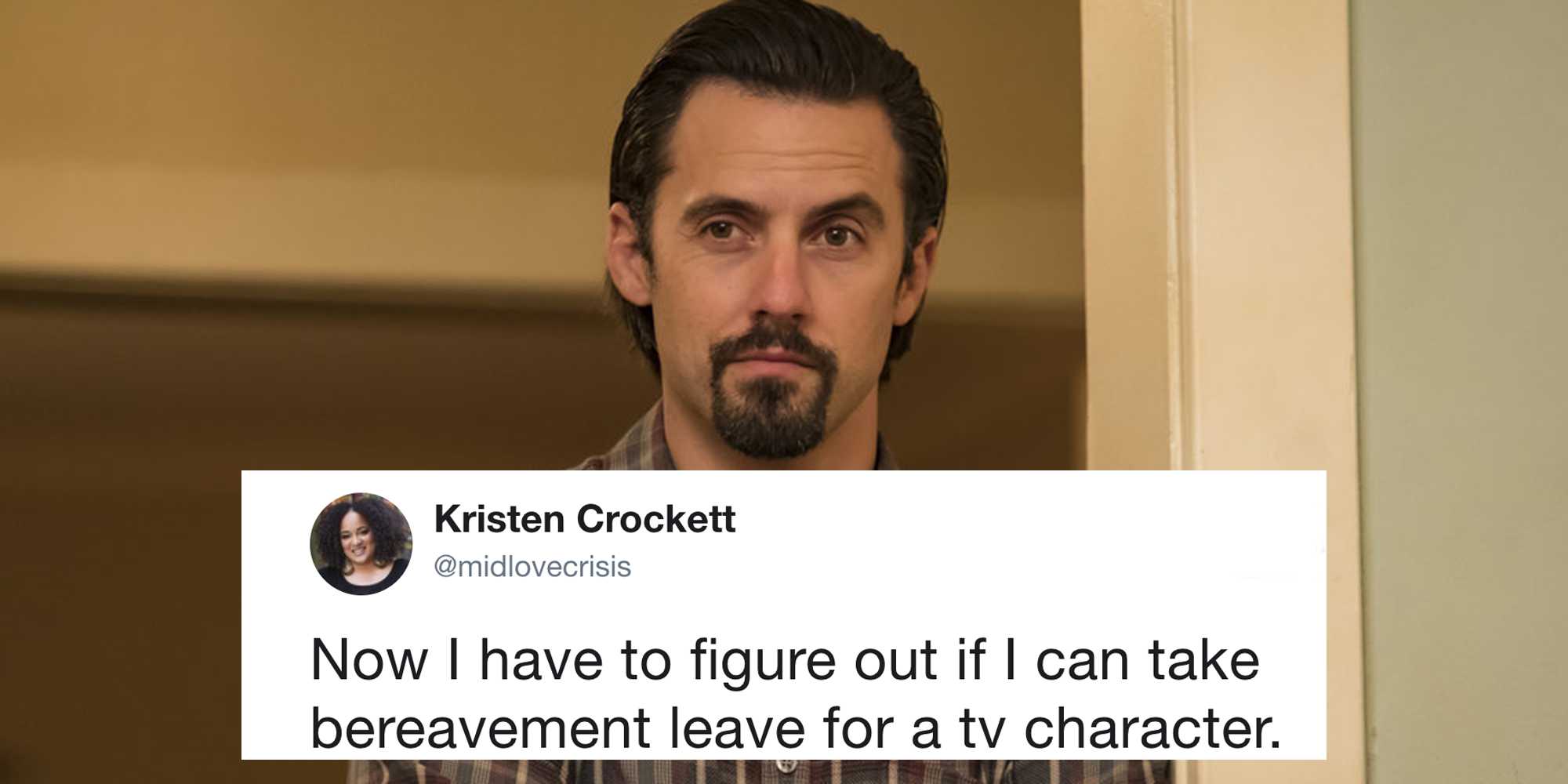 The 25 best reactions to the 'This Is Us' Super Bowl Sunday episode