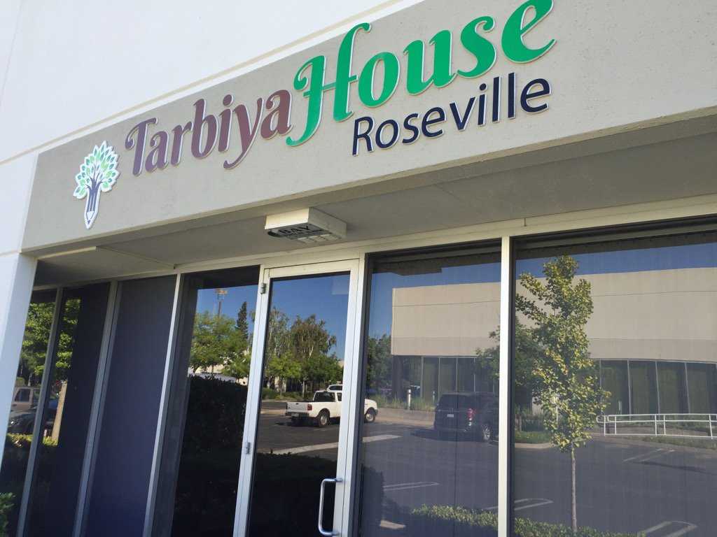 Fear, concern and confusion: Sacramento-area Muslims react to travel ban ruling