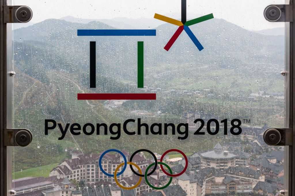 Tale of 2 cities: Olympics sponsors in Pyeongchang and Tokyo - Louisville news - NewsLocker