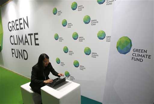 US not alone in financing global climate fund