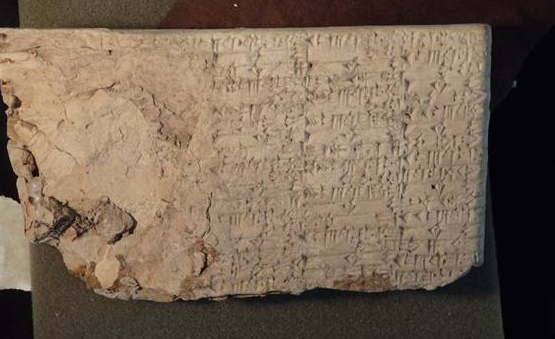 Hobby Lobby to forfeit thousands of ancient Iraqi artifacts imported to US