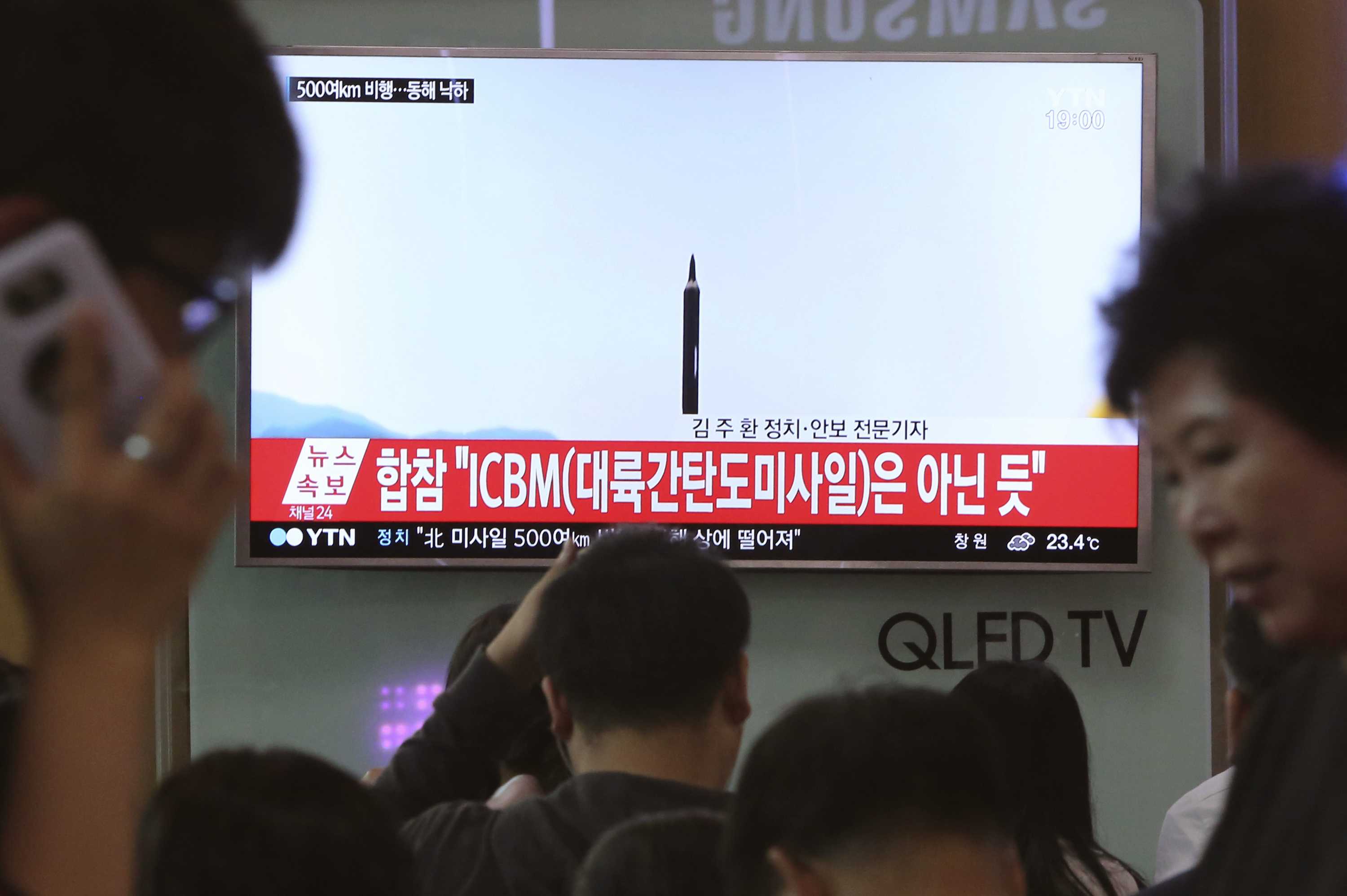 US plans first test of ICBM intercept, with North Korea on mind