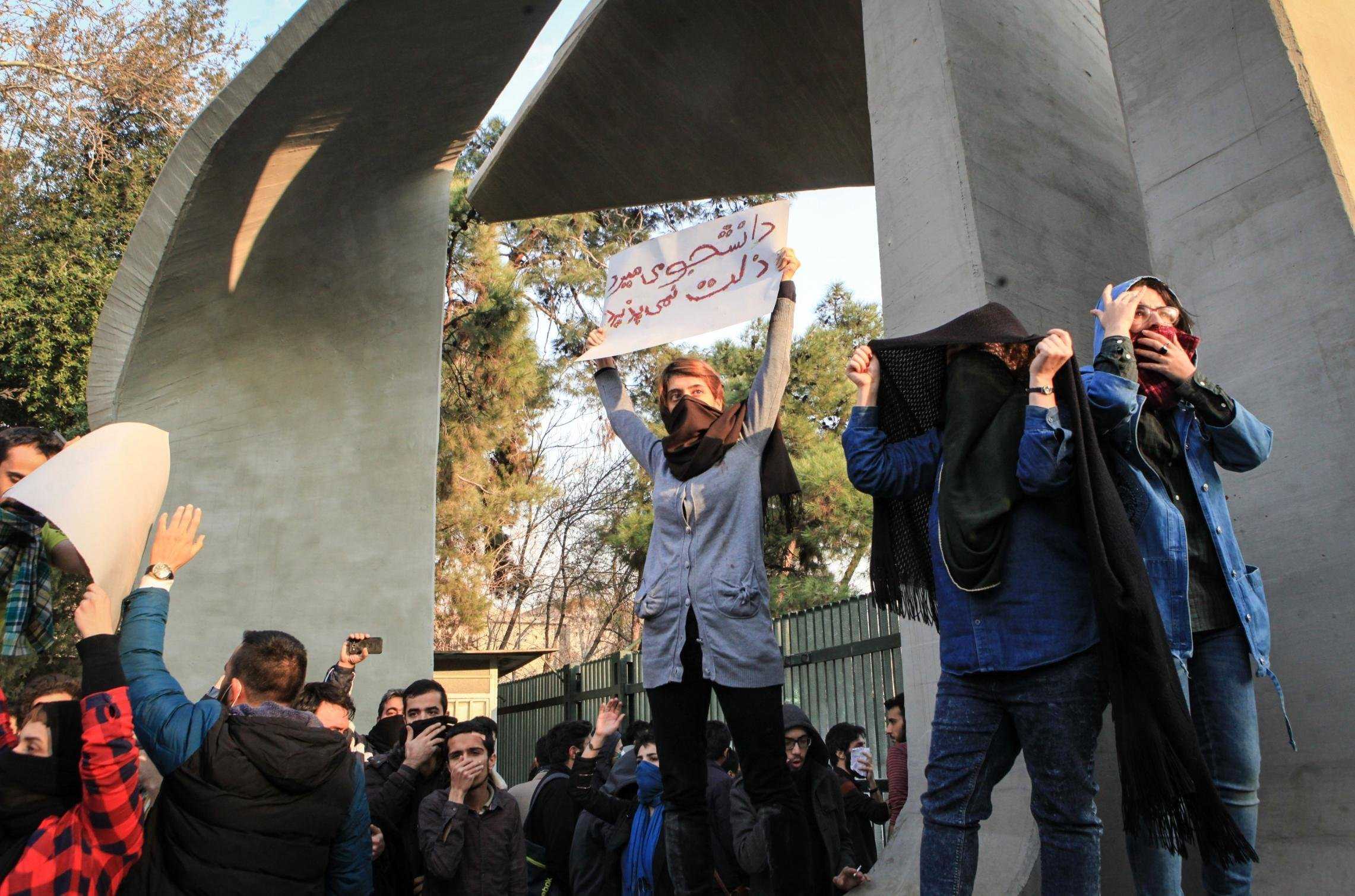 Iran restricts social media as anti-government protests enter 4th day