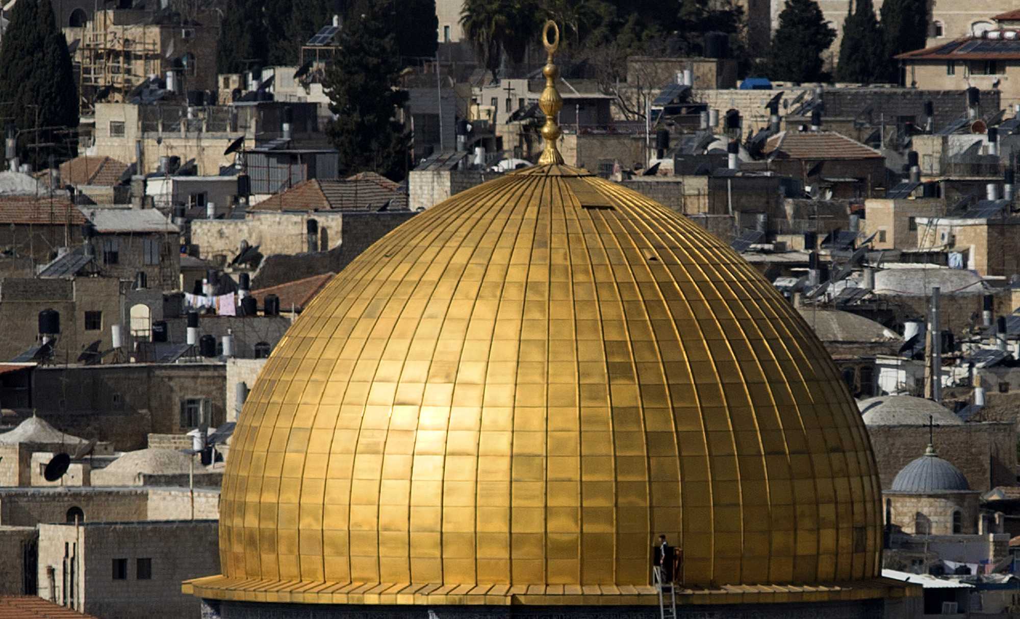 Shooting reported in Jerusalem's Old City