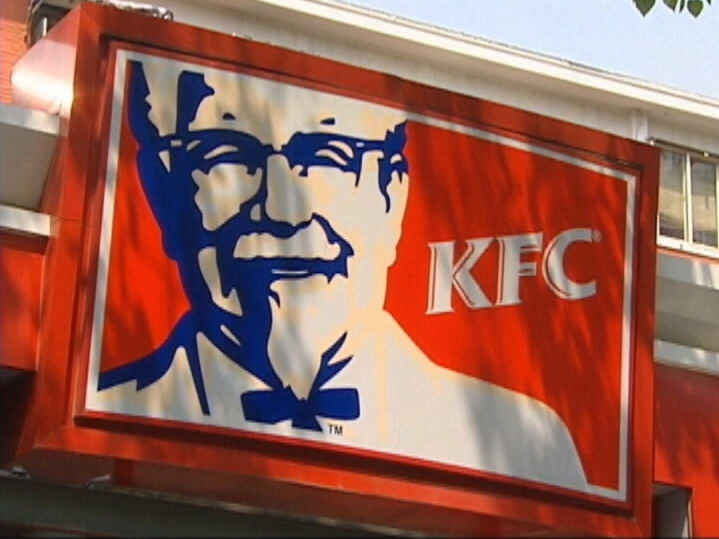 It makes total sense that KFC follows only 11 people on Twitter