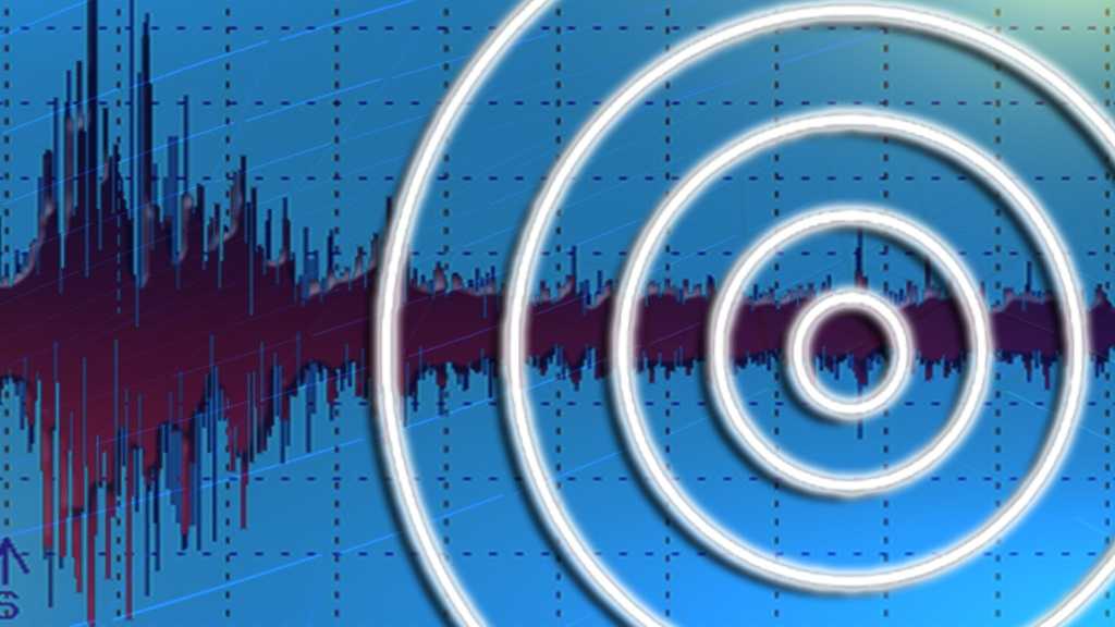 Small Quake Shakes Things Up in Waldo County