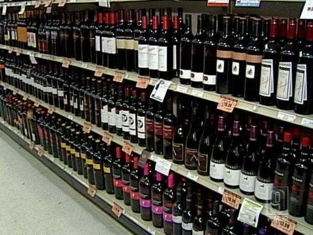 state of nh liquor store